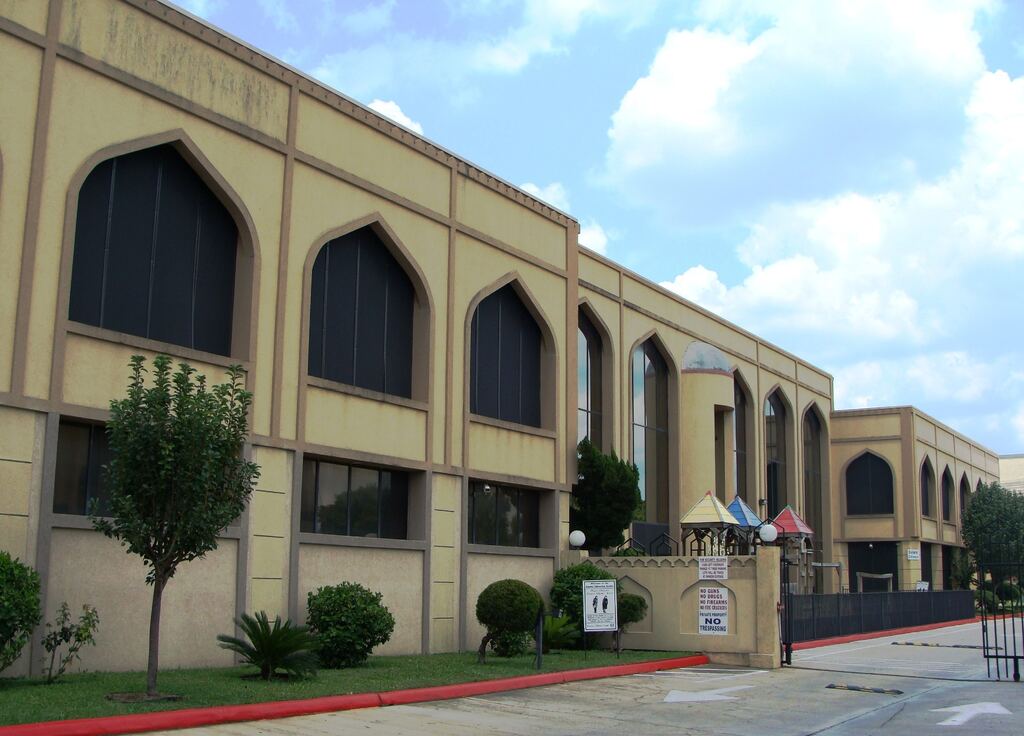 The facade of the Islamic Education Center in Houston, Texas.